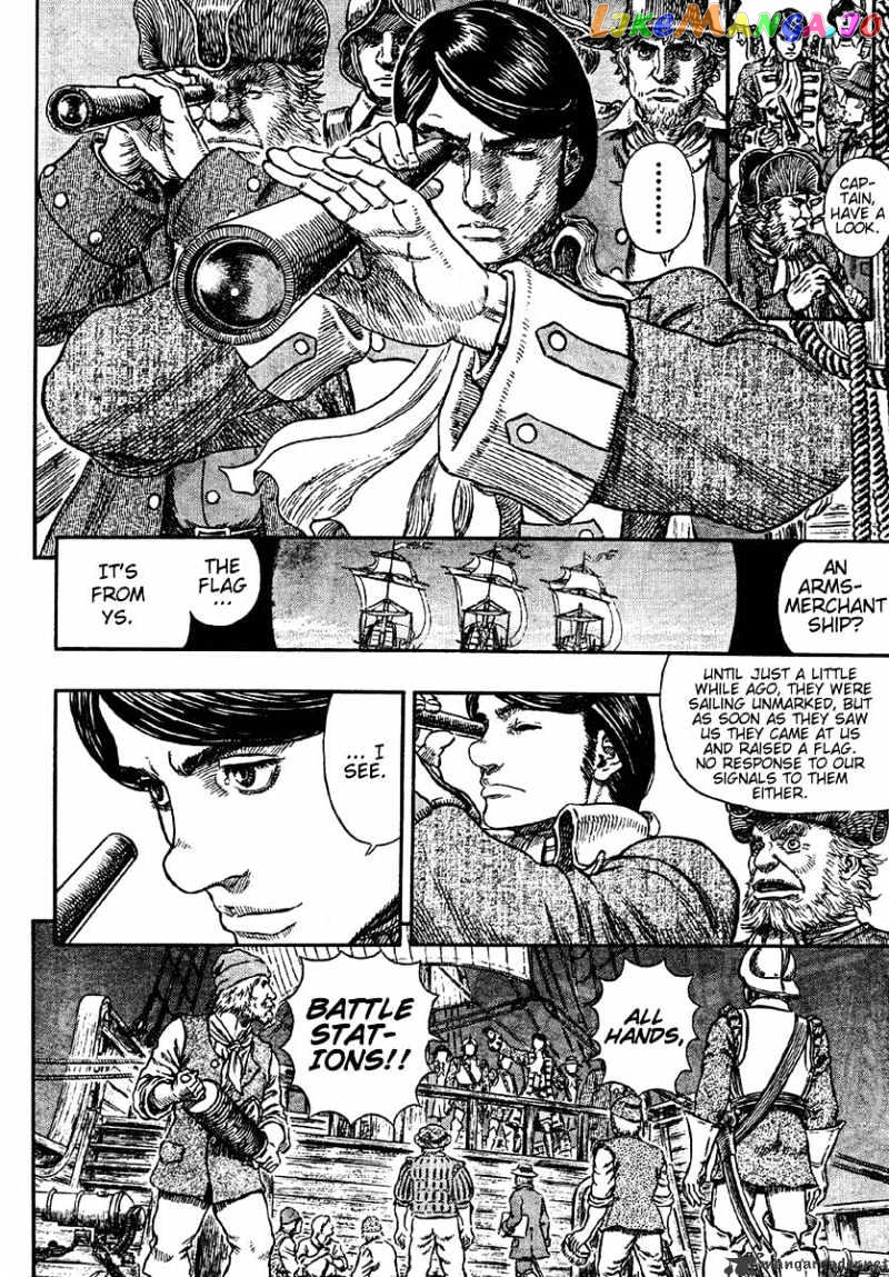 Berserk - Manga chapter 33 - page 29