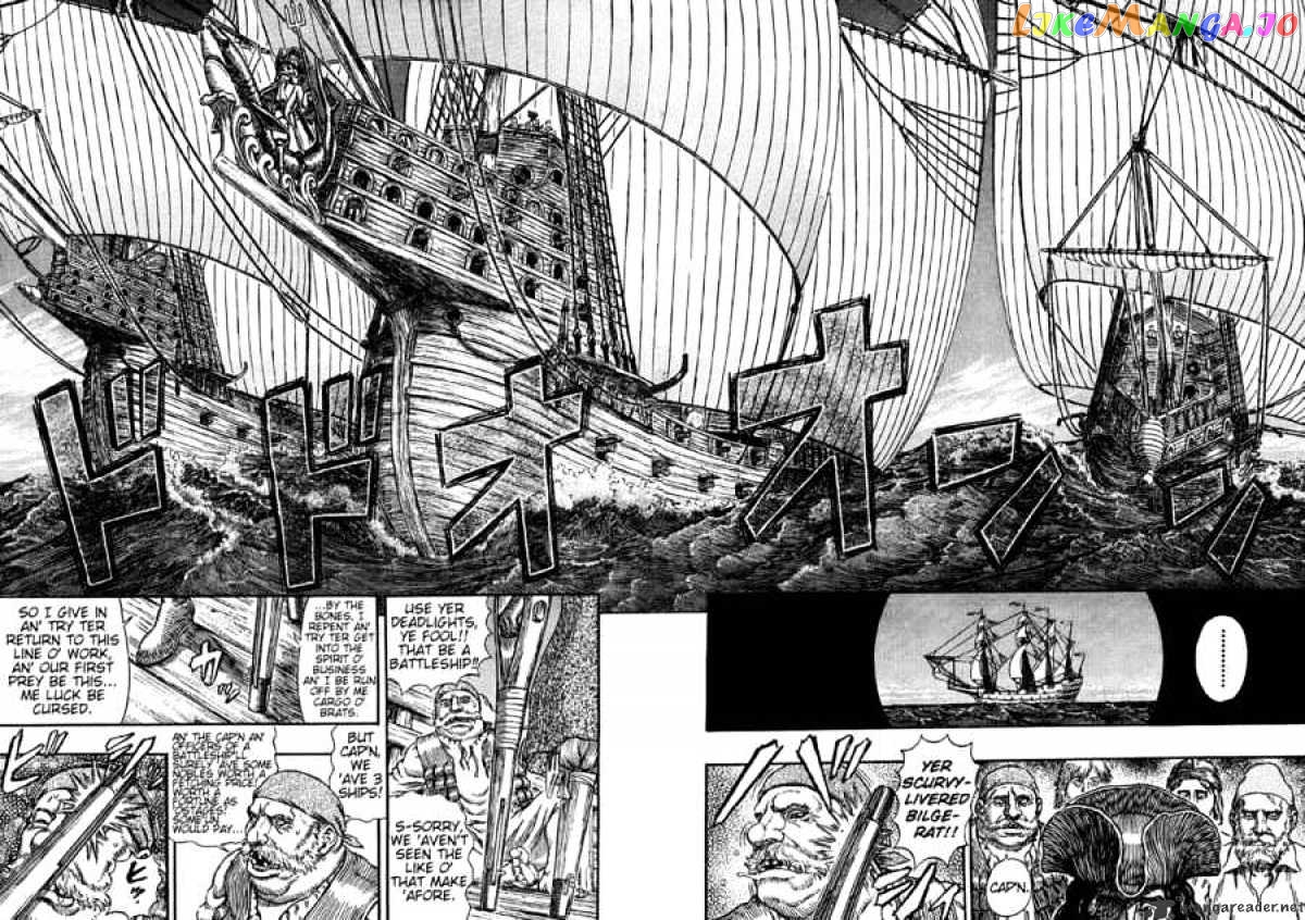 Berserk - Manga chapter 33 - page 31