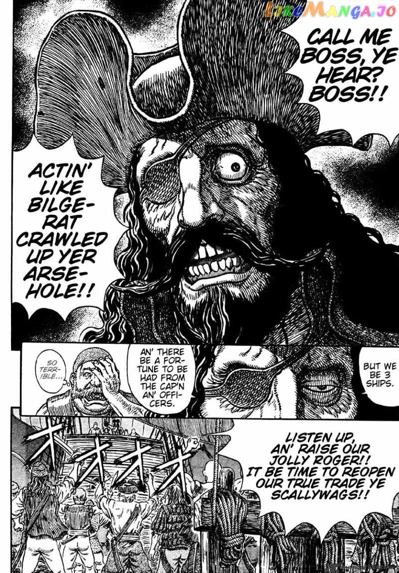 Berserk - Manga chapter 33 - page 32