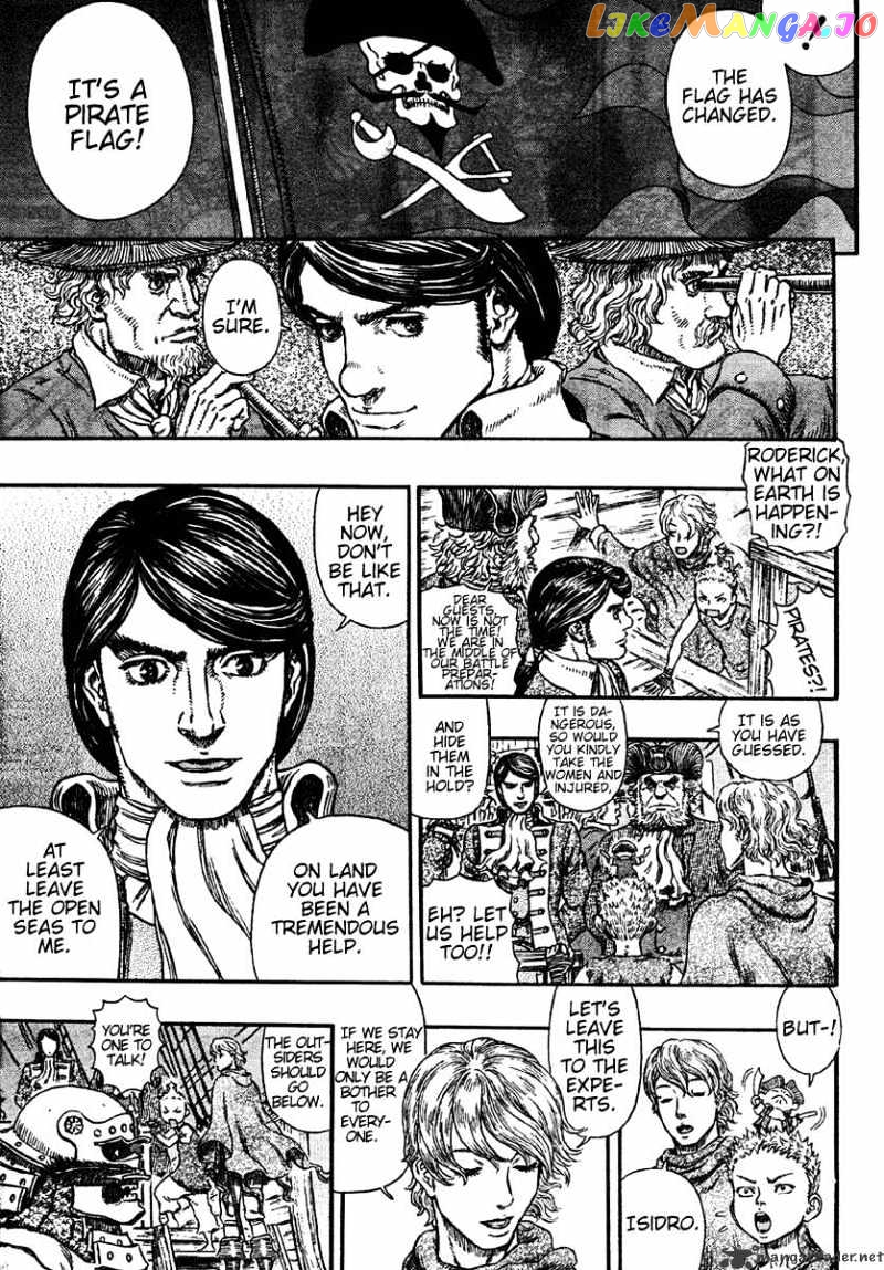 Berserk - Manga chapter 33 - page 33