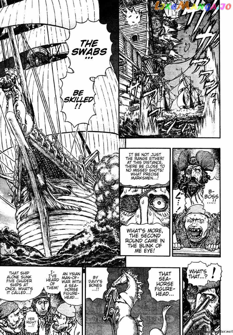 Berserk - Manga chapter 33 - page 36