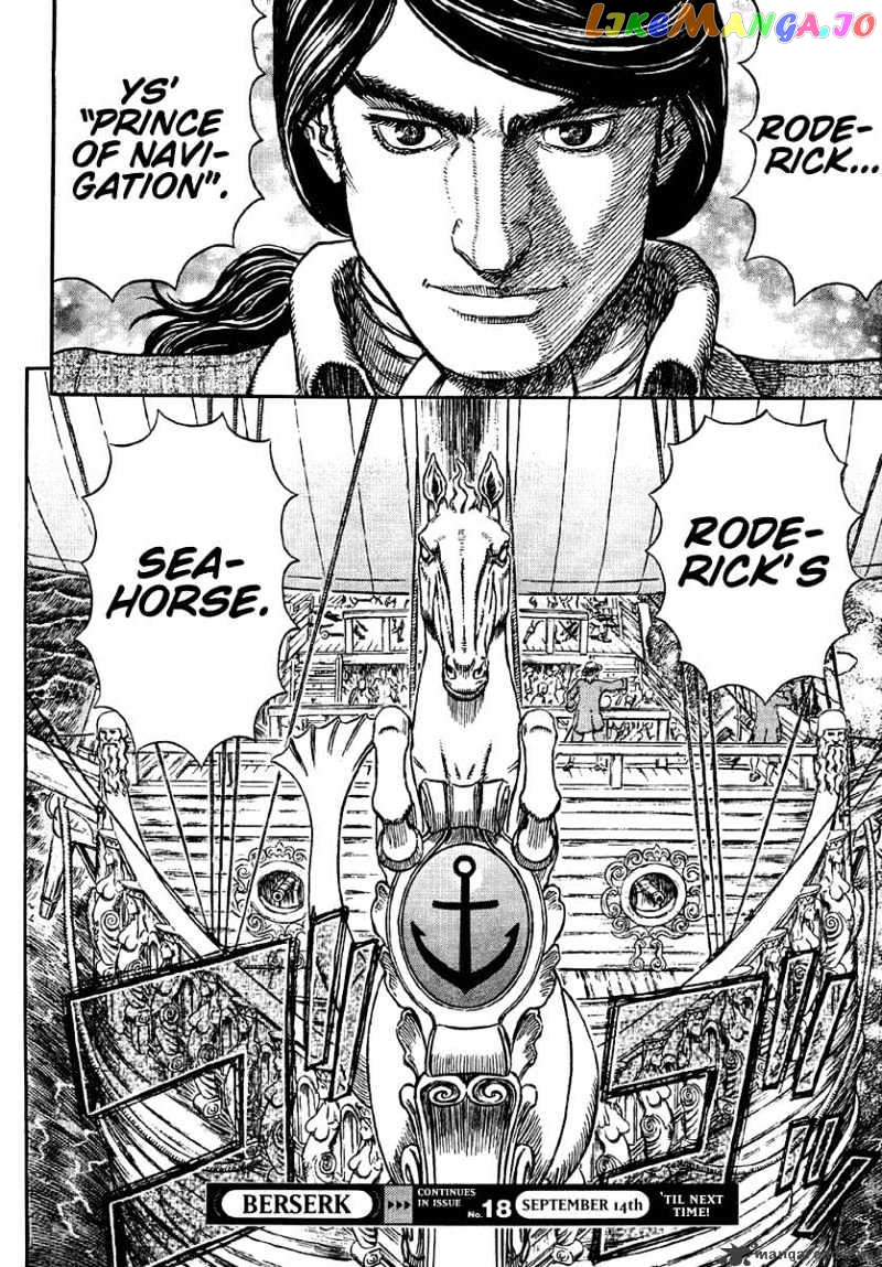 Berserk - Manga chapter 33 - page 37
