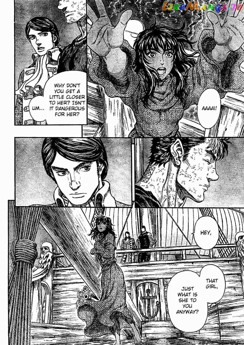 Berserk - Manga chapter 33 - page 4