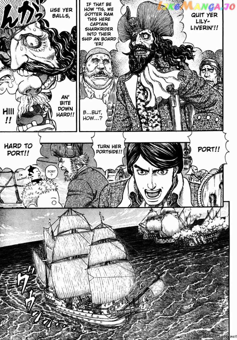 Berserk - Manga chapter 33 - page 42