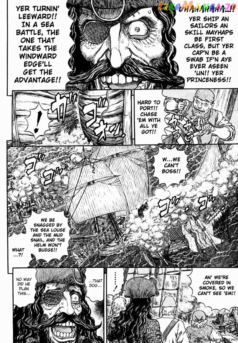 Berserk - Manga chapter 33 - page 43