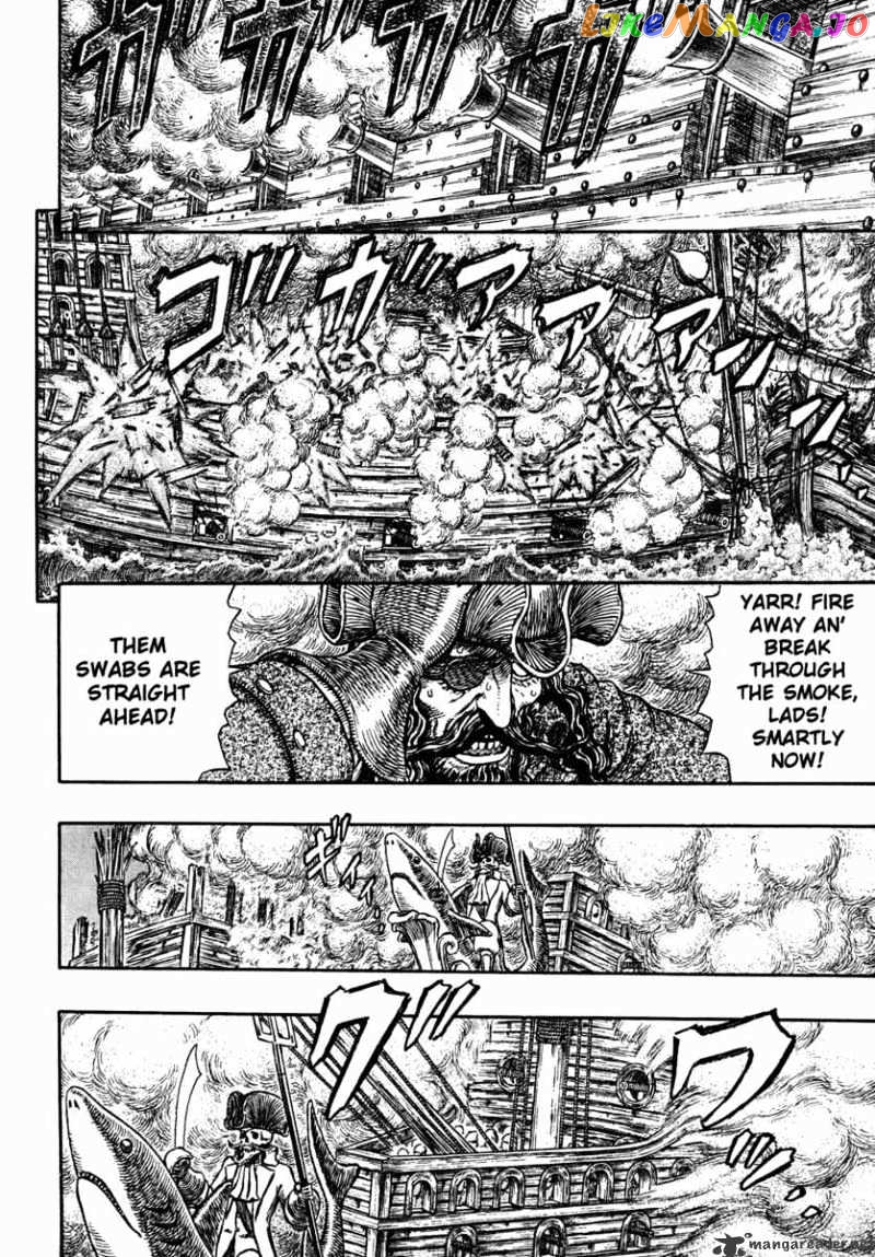 Berserk - Manga chapter 33 - page 45