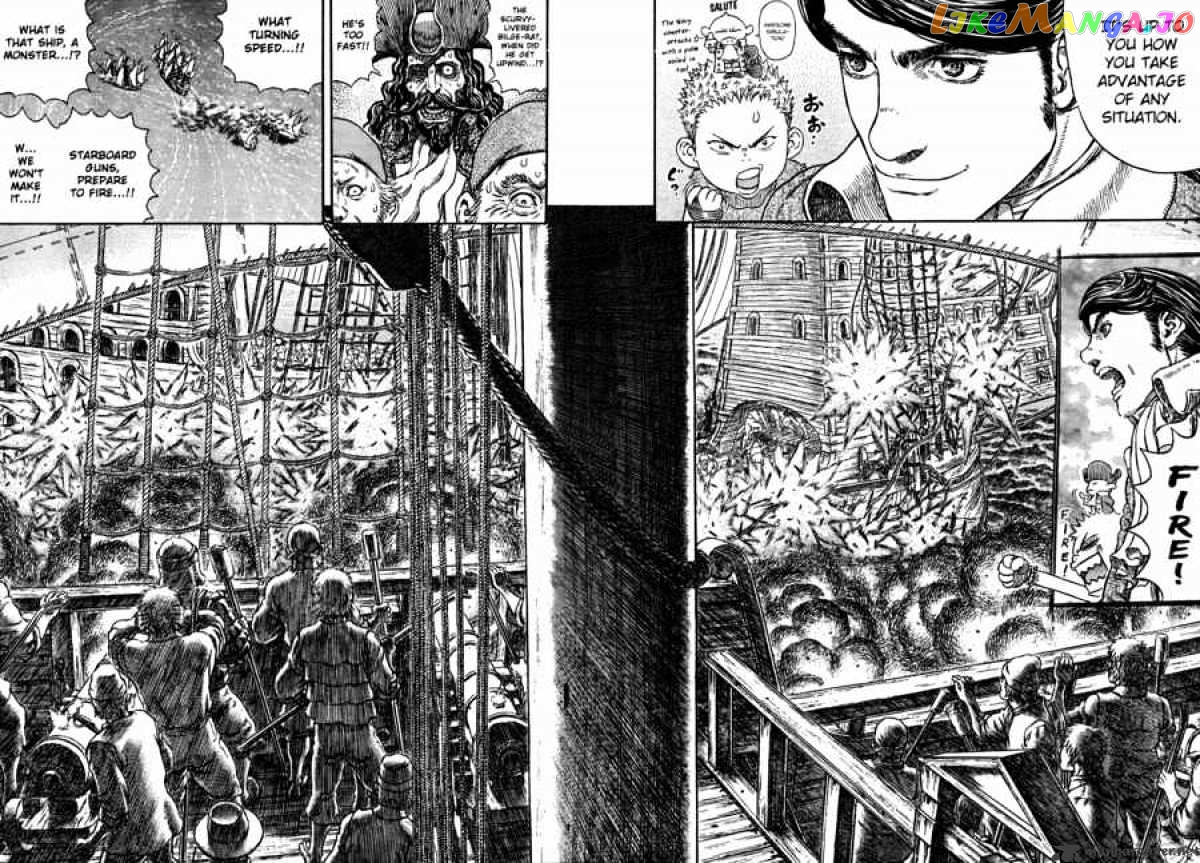 Berserk - Manga chapter 33 - page 47