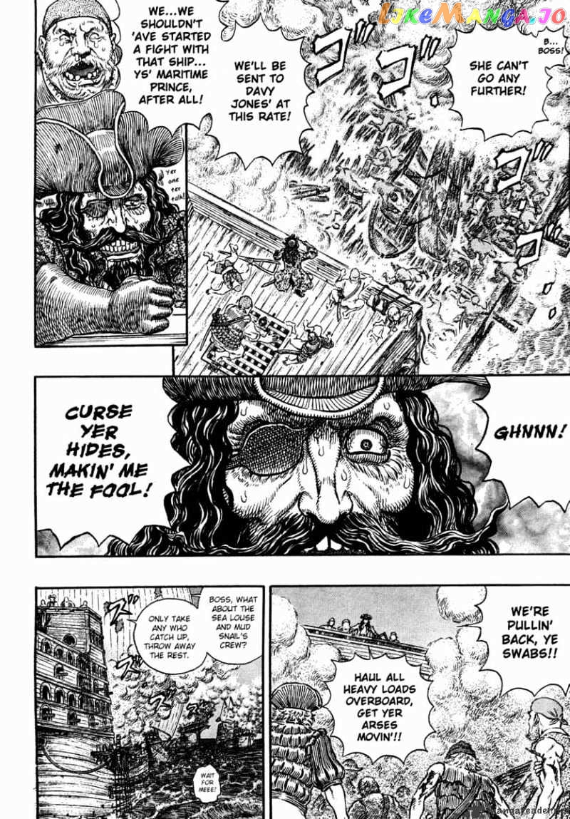 Berserk - Manga chapter 33 - page 48