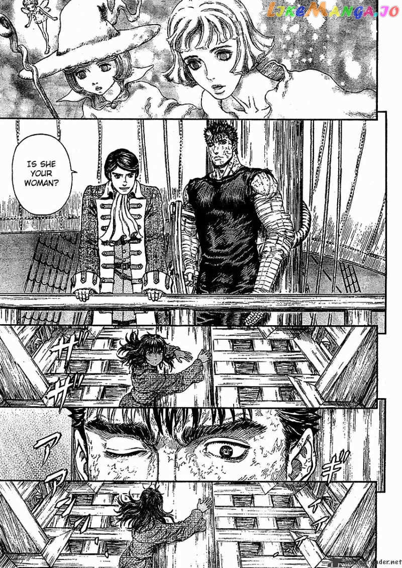 Berserk - Manga chapter 33 - page 5