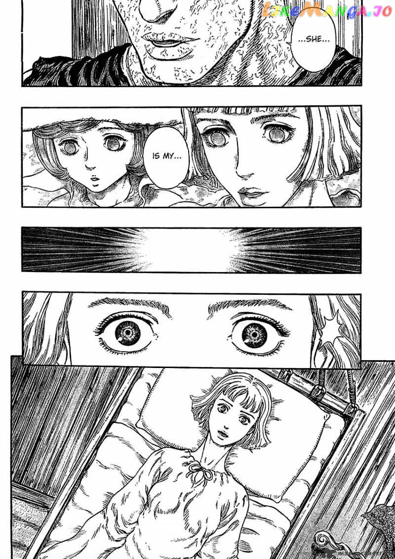 Berserk - Manga chapter 33 - page 6