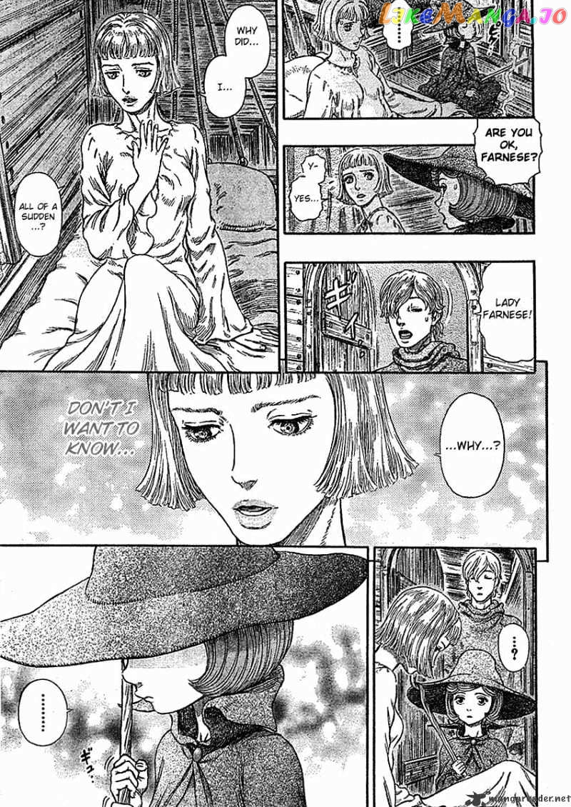 Berserk - Manga chapter 33 - page 7