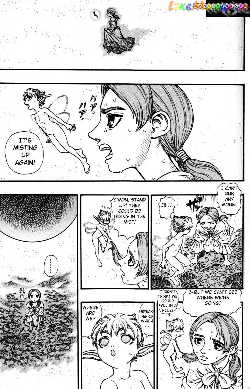 Berserk - Manga chapter 125 - page 1