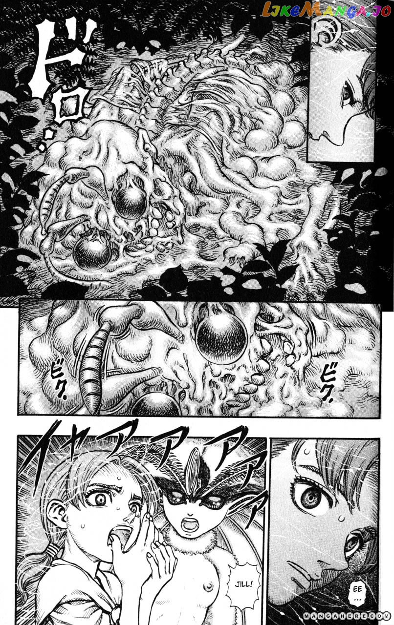 Berserk - Manga chapter 125 - page 13