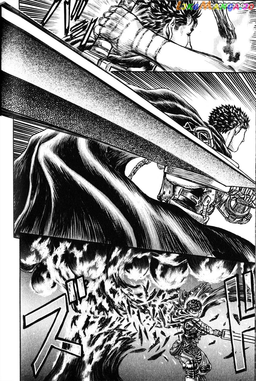 Berserk - Manga chapter 125 - page 17