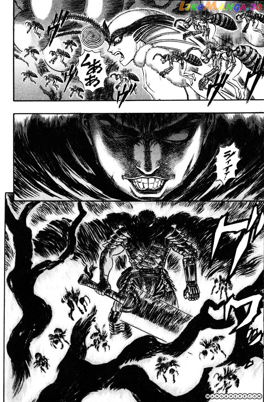 Berserk - Manga chapter 125 - page 19