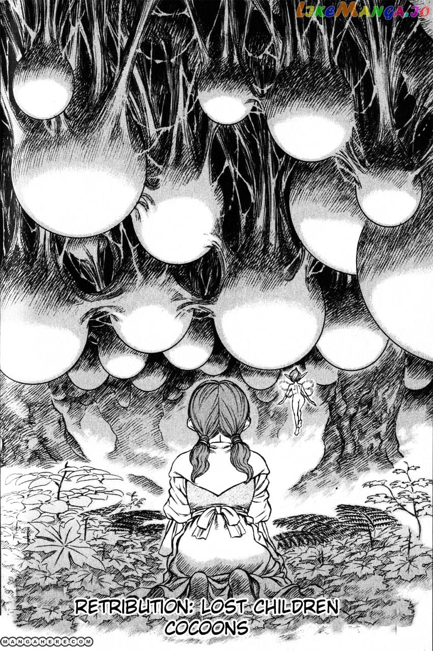 Berserk - Manga chapter 125 - page 2
