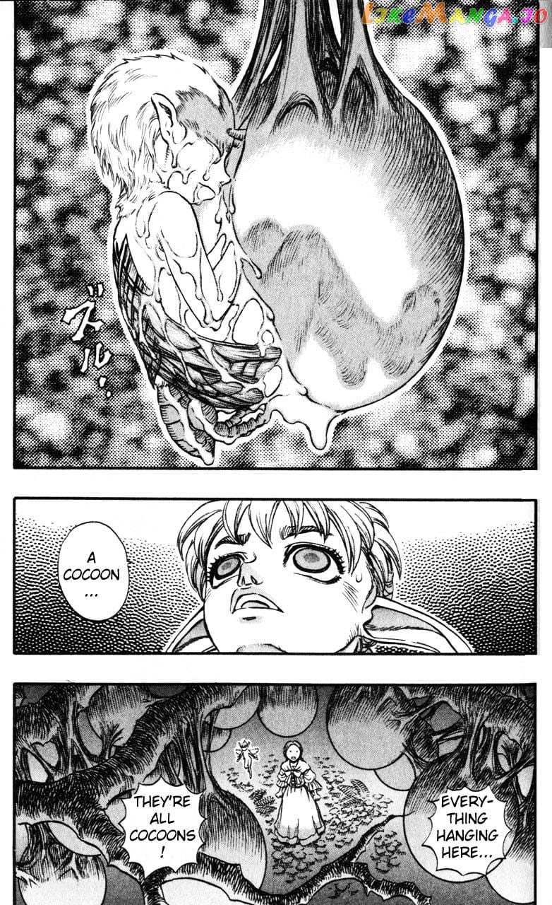 Berserk - Manga chapter 125 - page 5