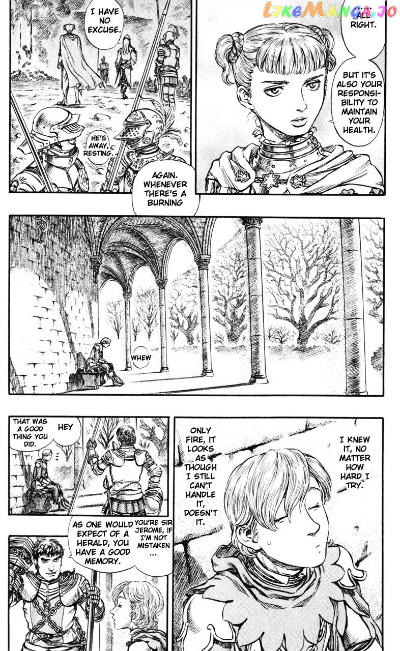 Berserk - Manga chapter 158 - page 10