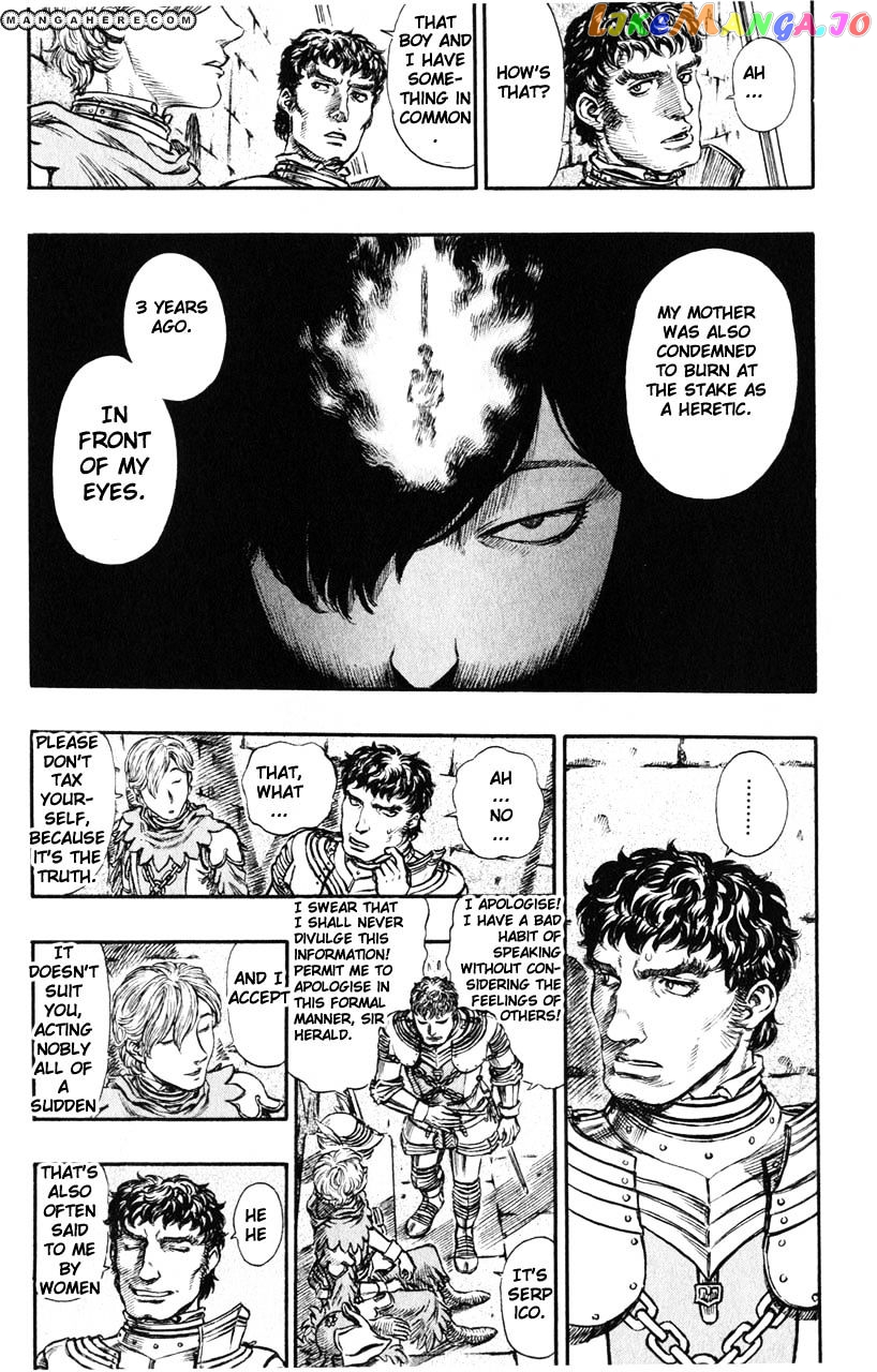 Berserk - Manga chapter 158 - page 12