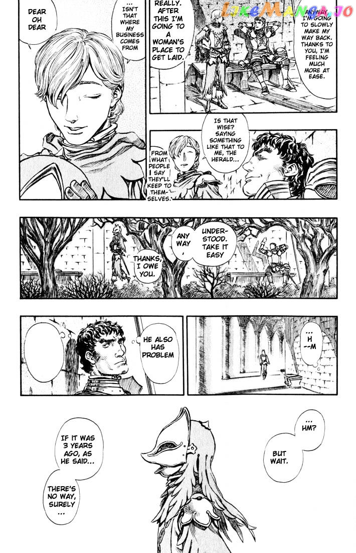 Berserk - Manga chapter 158 - page 13