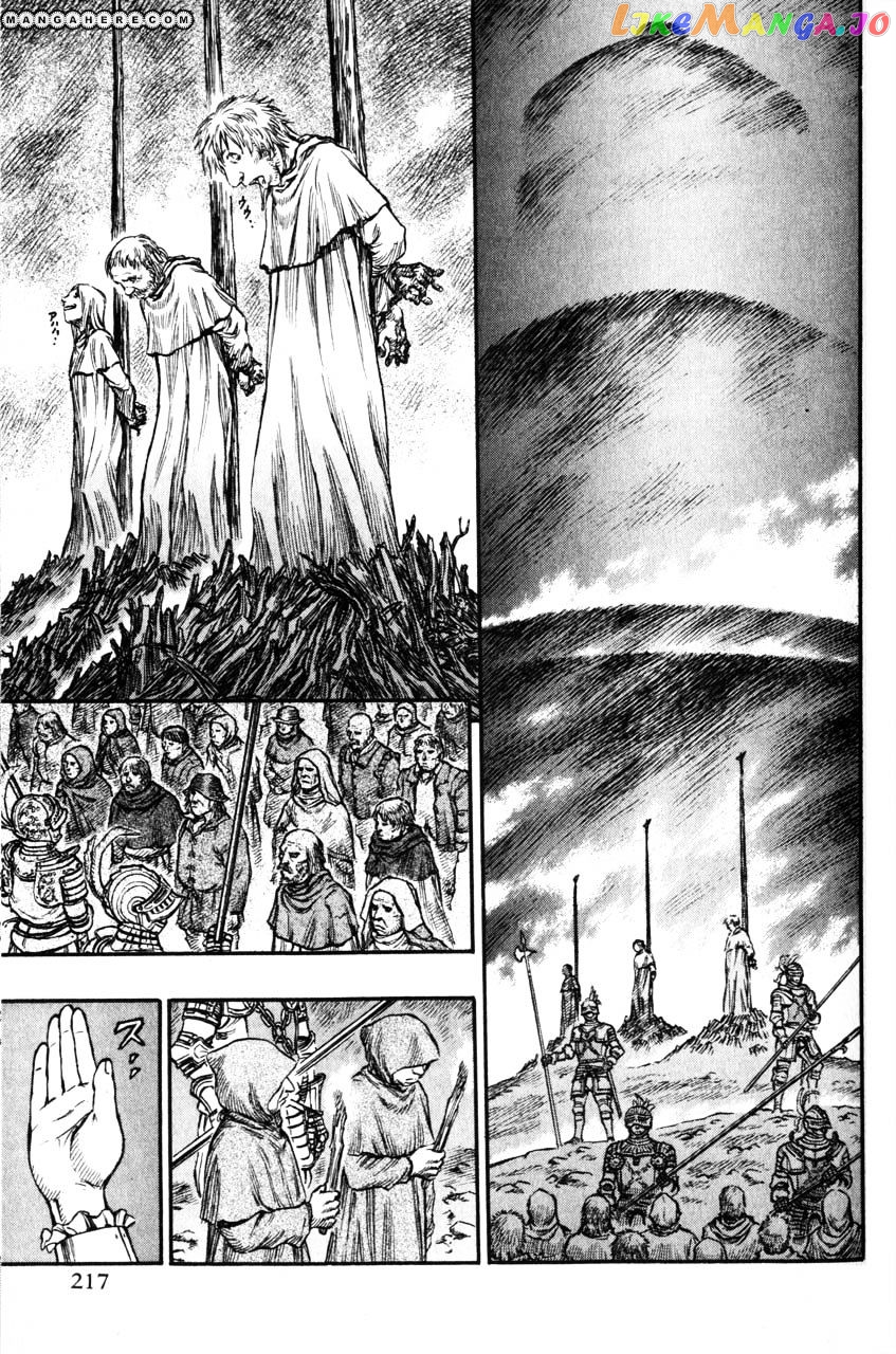 Berserk - Manga chapter 158 - page 3