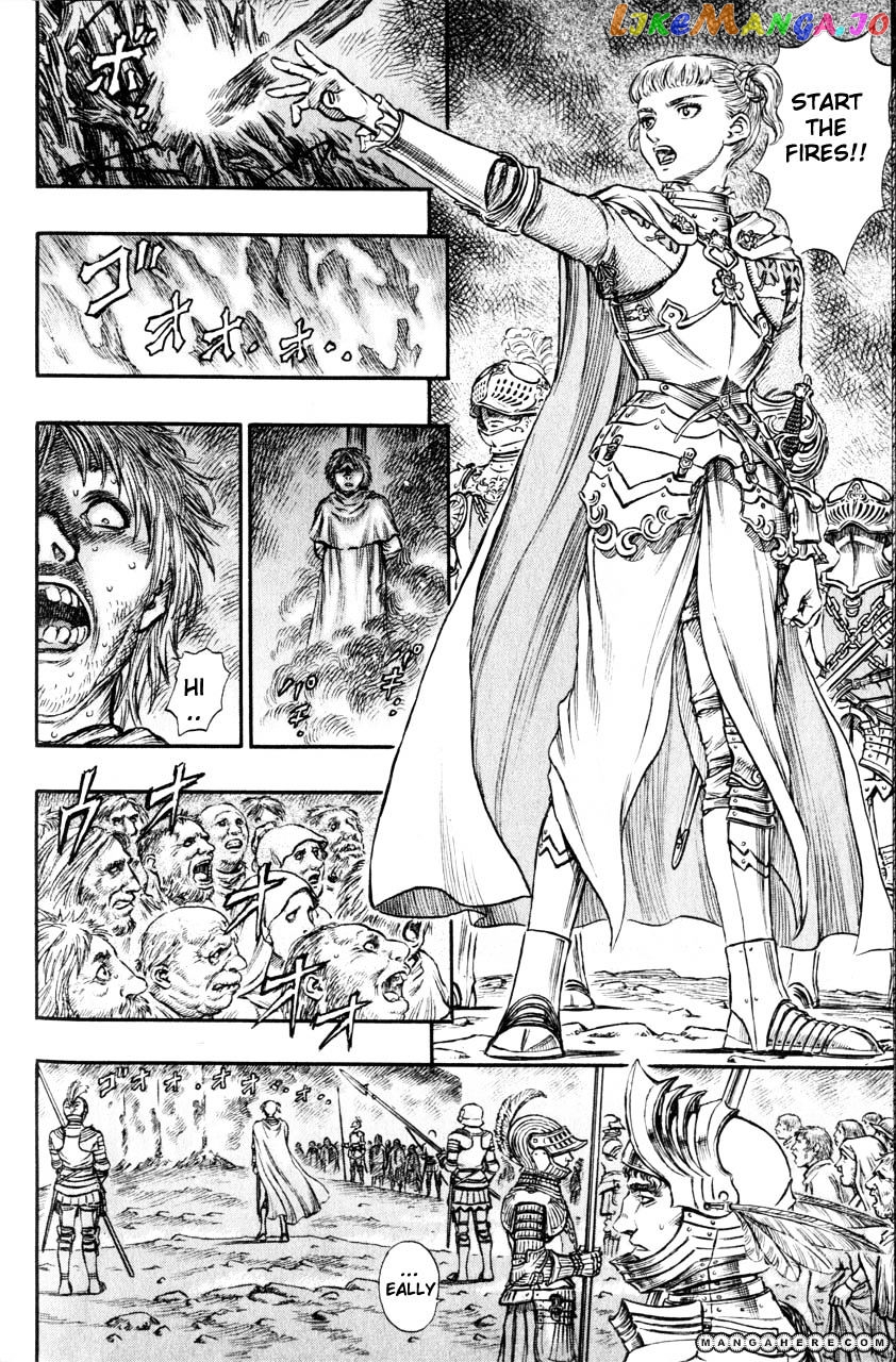 Berserk - Manga chapter 158 - page 4