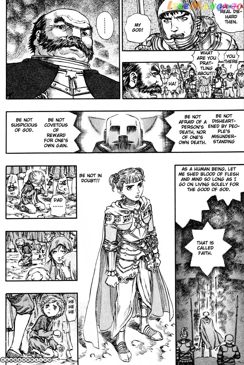Berserk - Manga chapter 158 - page 6
