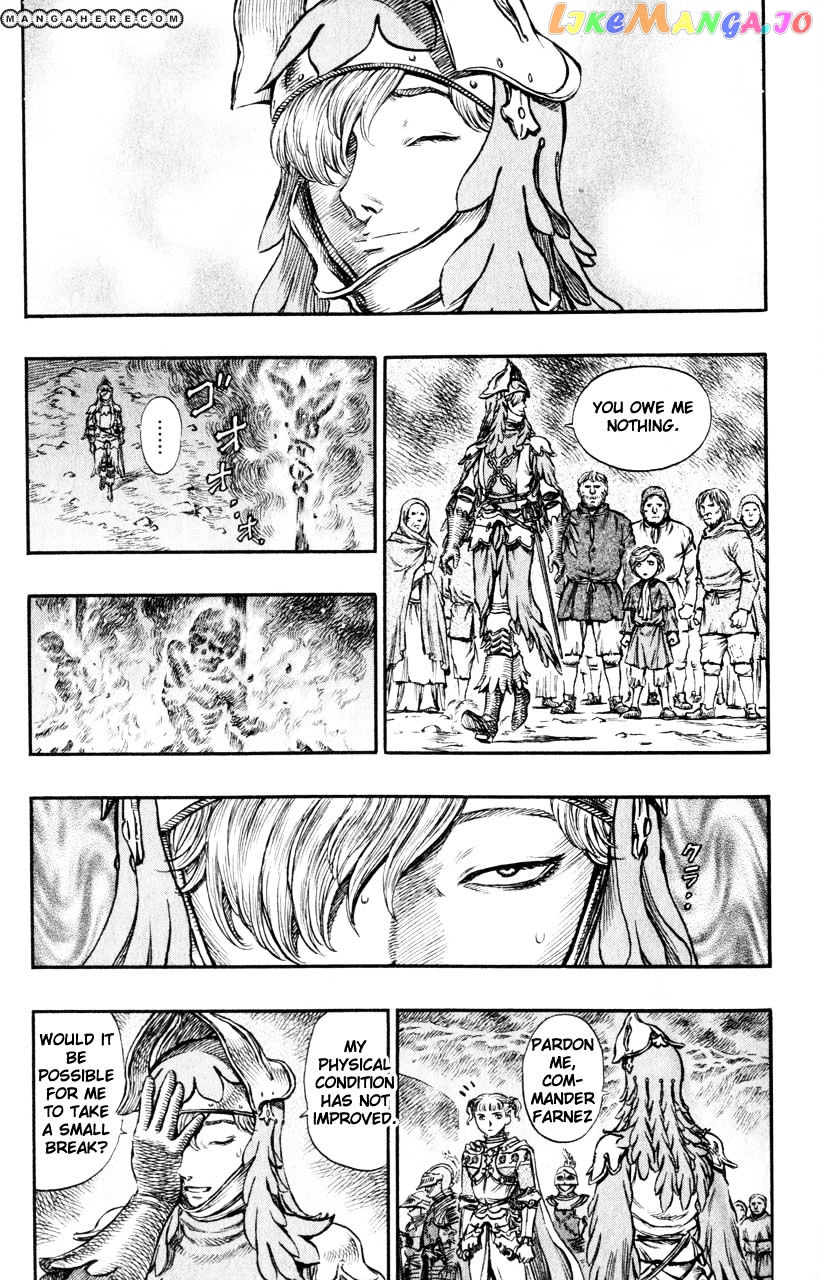 Berserk - Manga chapter 158 - page 9