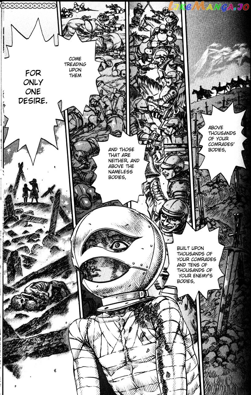 Berserk - Manga chapter 94 - page 3