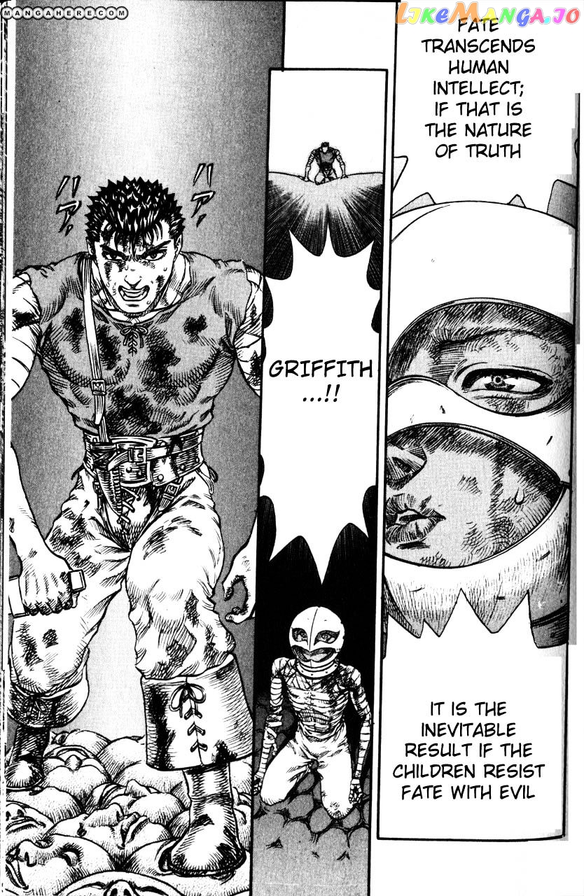 Berserk - Manga chapter 94 - page 9