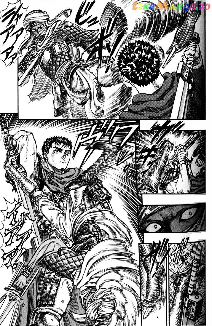 Berserk - Manga chapter 57 - page 16