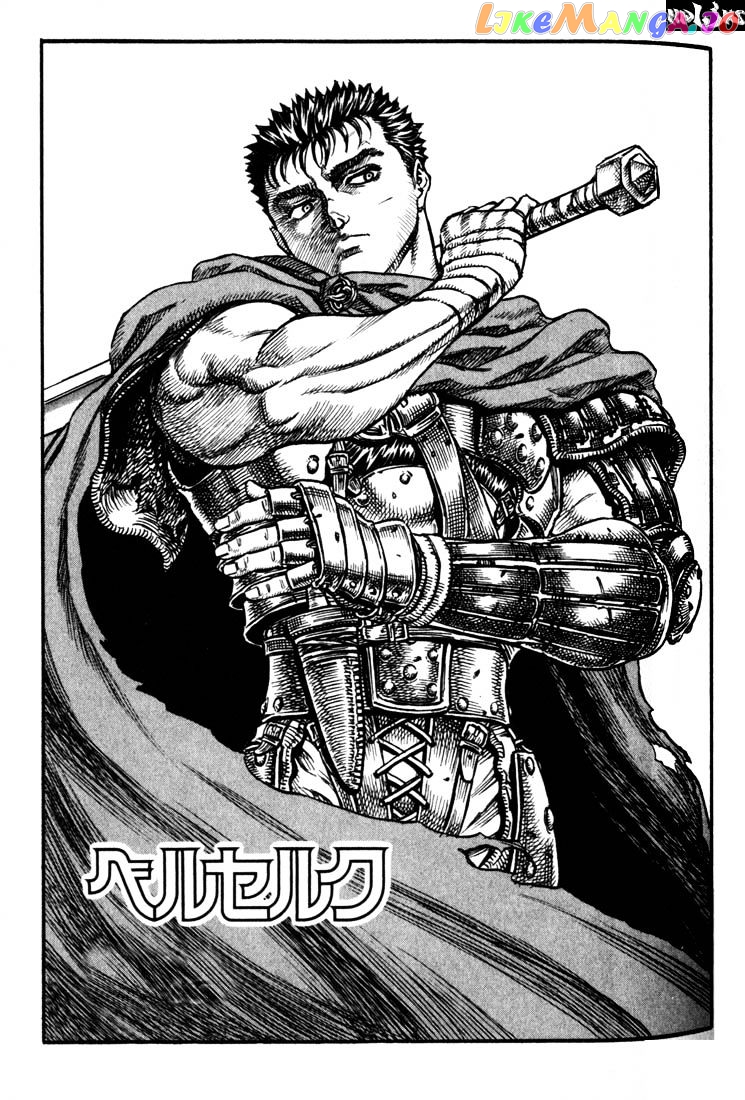 Berserk - Manga chapter 57 - page 2
