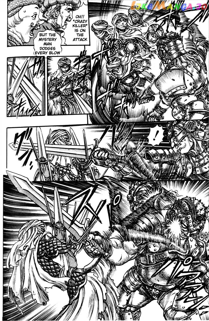 Berserk - Manga chapter 57 - page 7