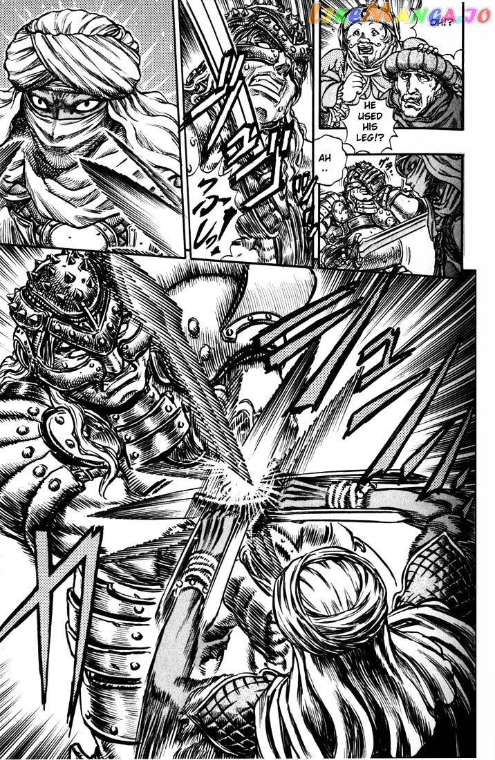 Berserk - Manga chapter 57 - page 8