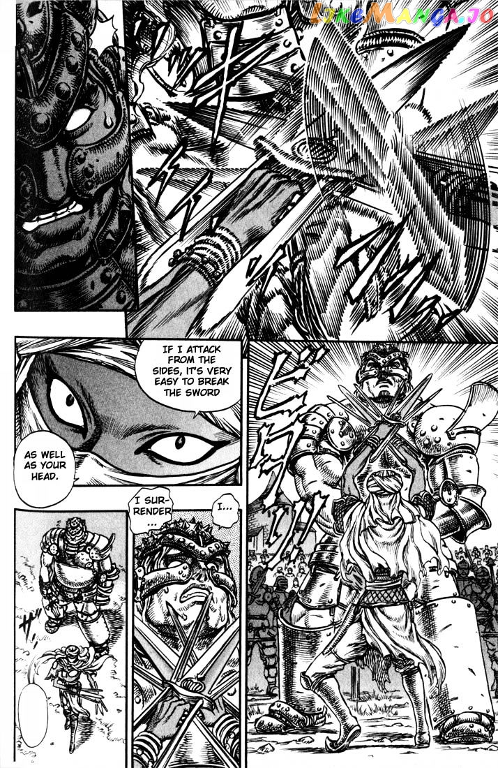 Berserk - Manga chapter 57 - page 9