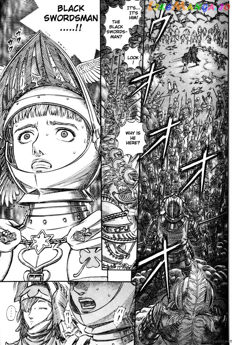 Berserk - Manga chapter 19 - page 100