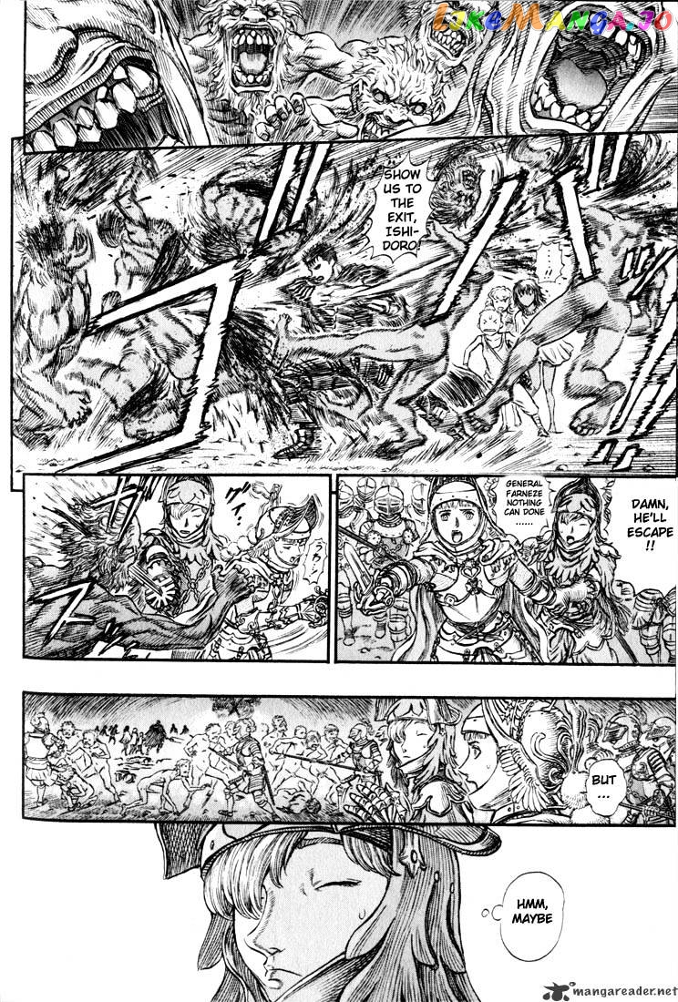 Berserk - Manga chapter 19 - page 103