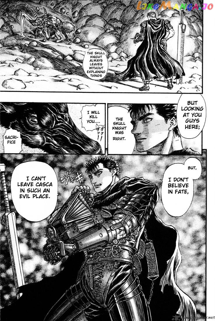 Berserk - Manga chapter 19 - page 110