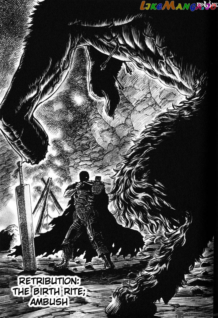 Berserk - Manga chapter 19 - page 112