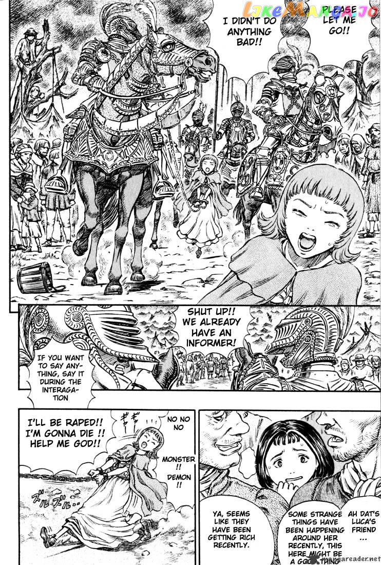 Berserk - Manga chapter 19 - page 12