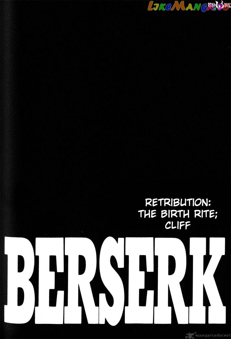Berserk - Manga chapter 19 - page 131