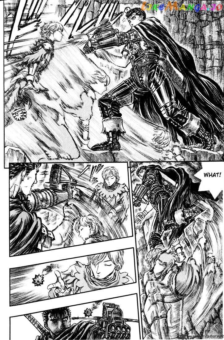 Berserk - Manga chapter 19 - page 145