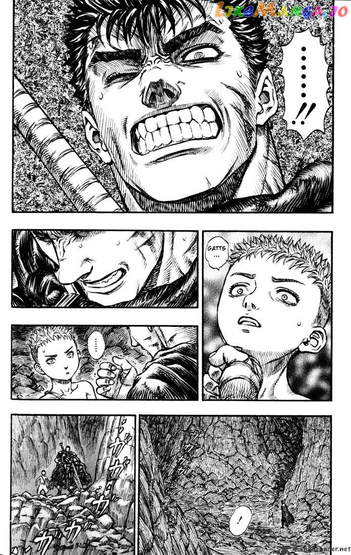 Berserk - Manga chapter 19 - page 149