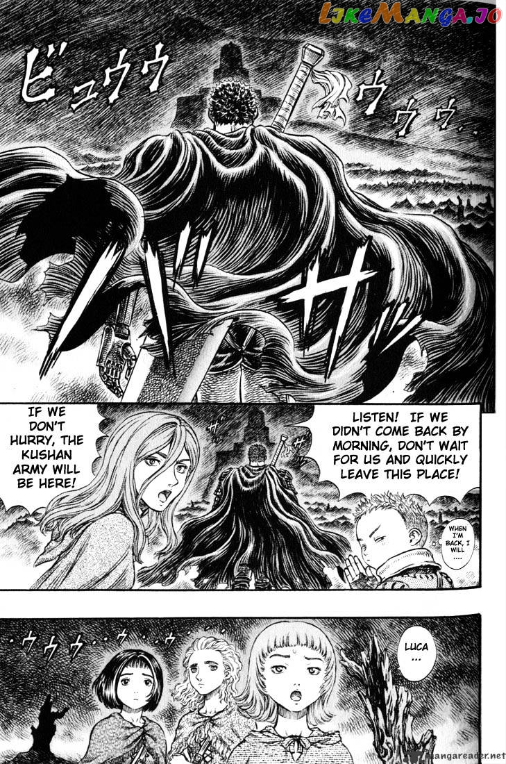 Berserk - Manga chapter 19 - page 152