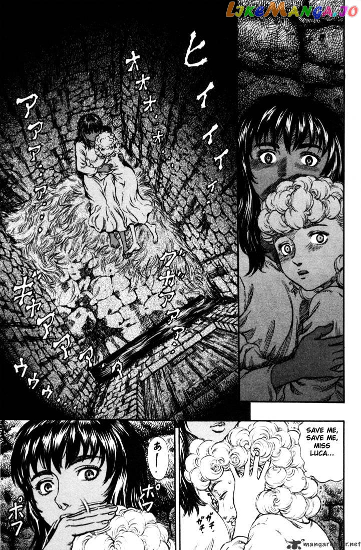 Berserk - Manga chapter 19 - page 158