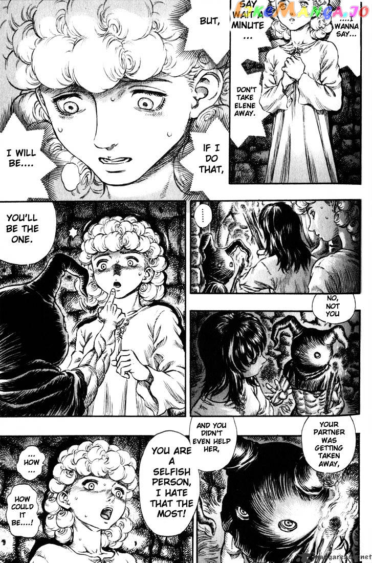 Berserk - Manga chapter 19 - page 162