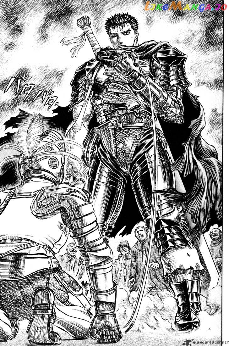 Berserk - Manga chapter 19 - page 17