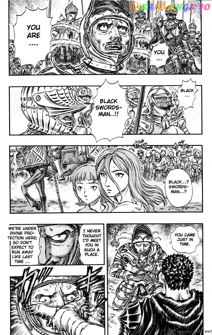 Berserk - Manga chapter 19 - page 18