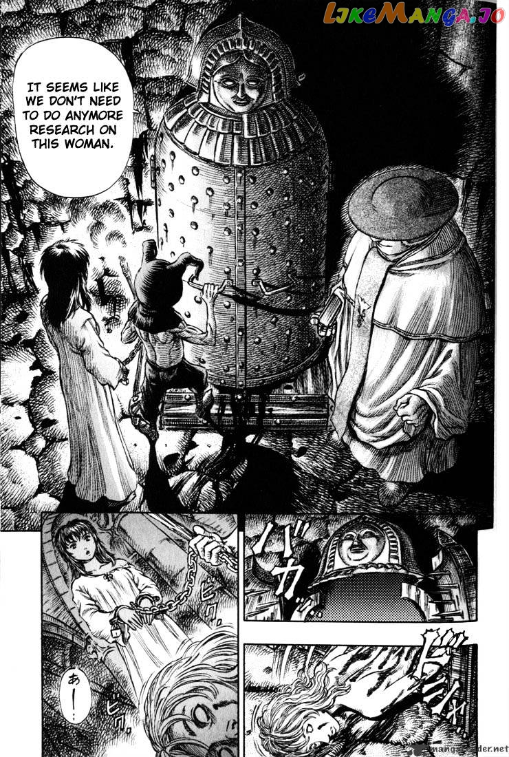 Berserk - Manga chapter 19 - page 182
