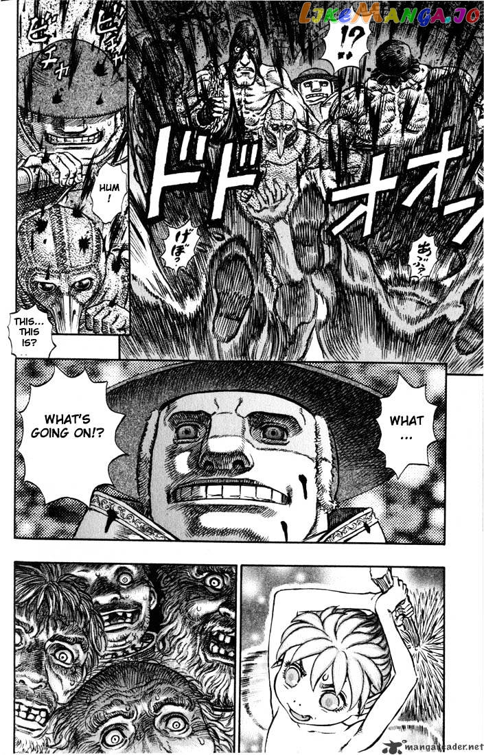 Berserk - Manga chapter 19 - page 187